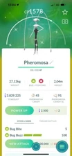 shiny Pheromosa-  TR-DE 1M stardust or 20k stardust