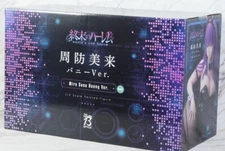 FREEing world's end harem Mira Suou Bunny Ver. 1/4 PVC Figure w/ Tracking NEW