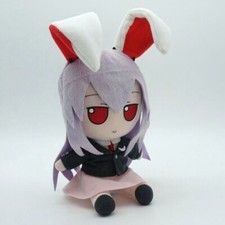 TouHou Project Reisen Udongein Inaba Fumo Plush Doll Stuffed Toy 20CM Gift Anime