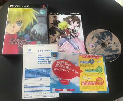 Tales Of Destiny 2 PS2 Play Station 2 Jap