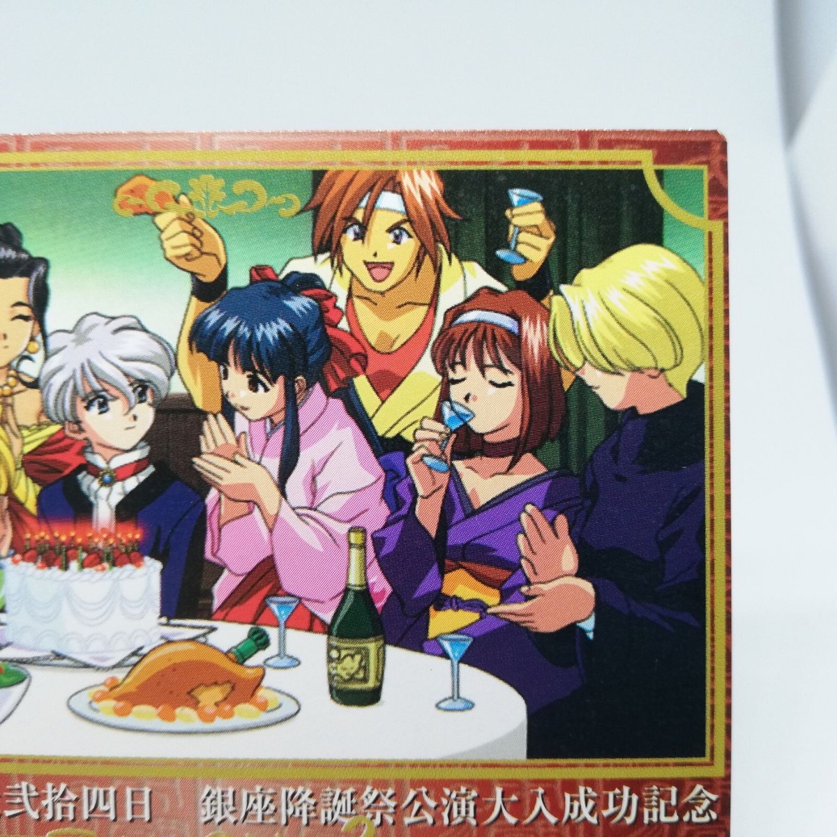 36 Episode 9 Sakura Wars 2 1998 SEGA AMADA JAPAN 1997 RETRO