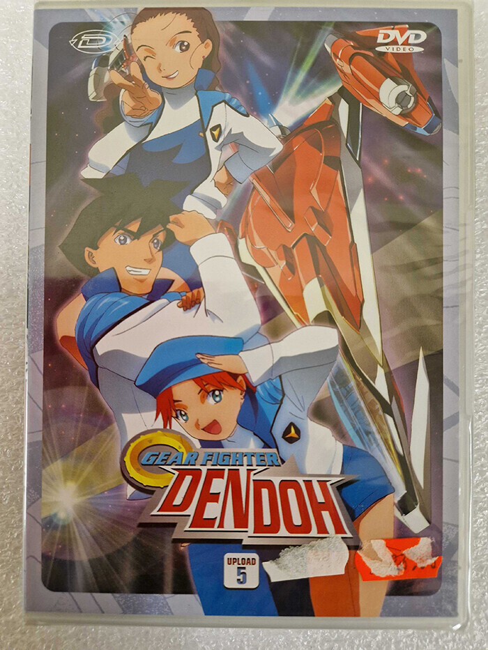 Gear Fighter Dendoh - Volume 5 Episodi 19-22 DVD Dynit
