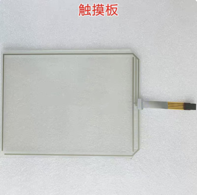 ONE   for Microtouch/3M P/N:10042 Panel Glass Digitizer Touchpad@Y