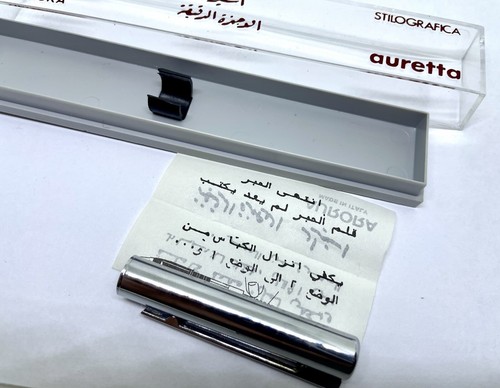 Rare Vintage NIB Aurora Auretta Arabic Fountain Pen- Steel- Converter- B & P - Picture 3 of 11