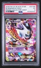 Pokémon TCG XY Black Star Promo M Gengar EX Holo PSA 5 XY166 2016