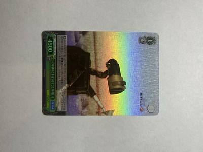 Weiss Schwarz Disney Pixar Wall-E SR PXR/S94-038S Wall-E Super Rare 