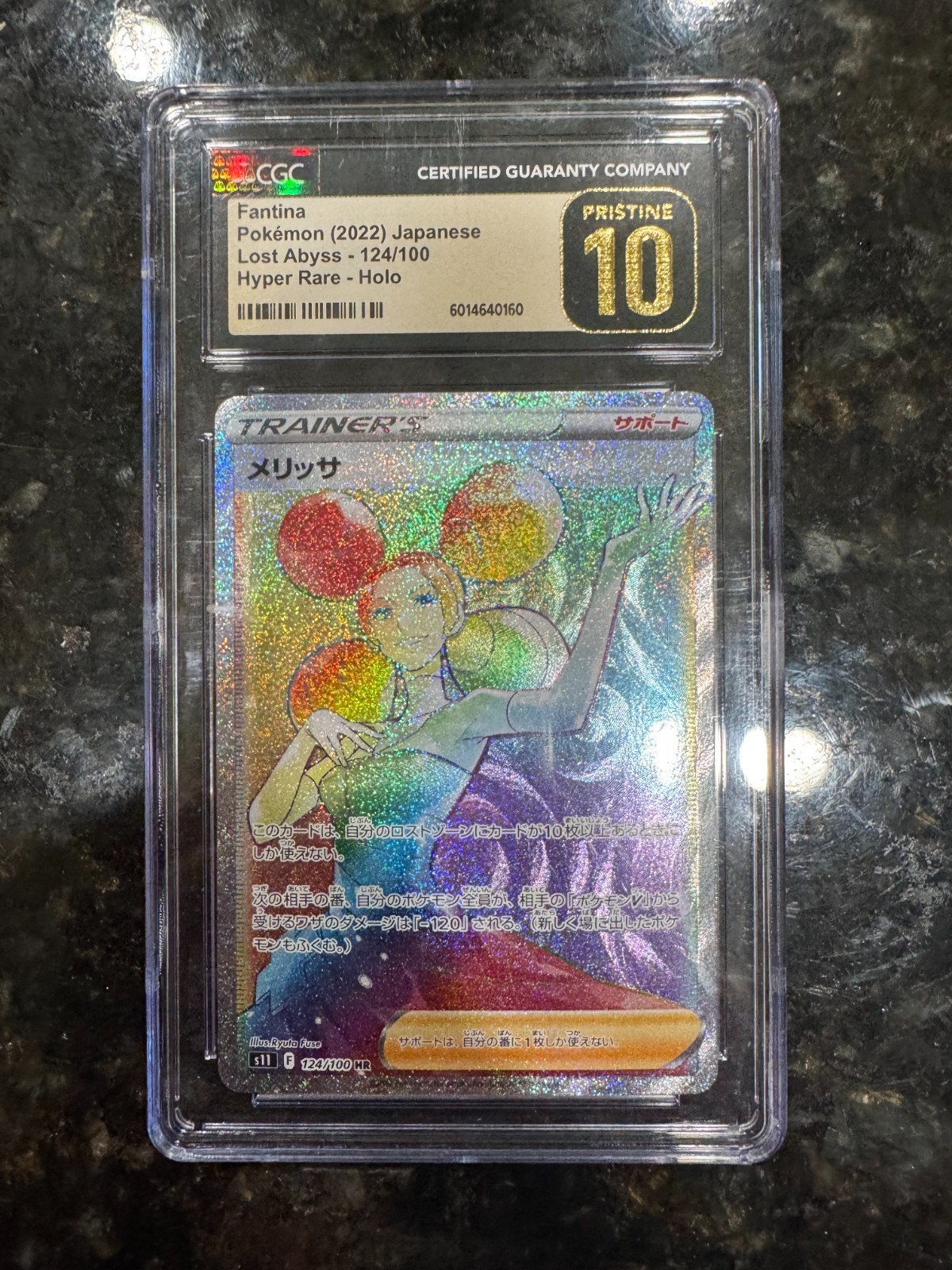 CGC 10 Pristine Fantina Rainbow 124/100 HR Lost Abyss s11 Pokemon Card