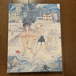 aya takano book | eBay