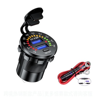 12V Dual USB Ladegerät ATV Digital Marine Motorrad Steckdose Voltmeter