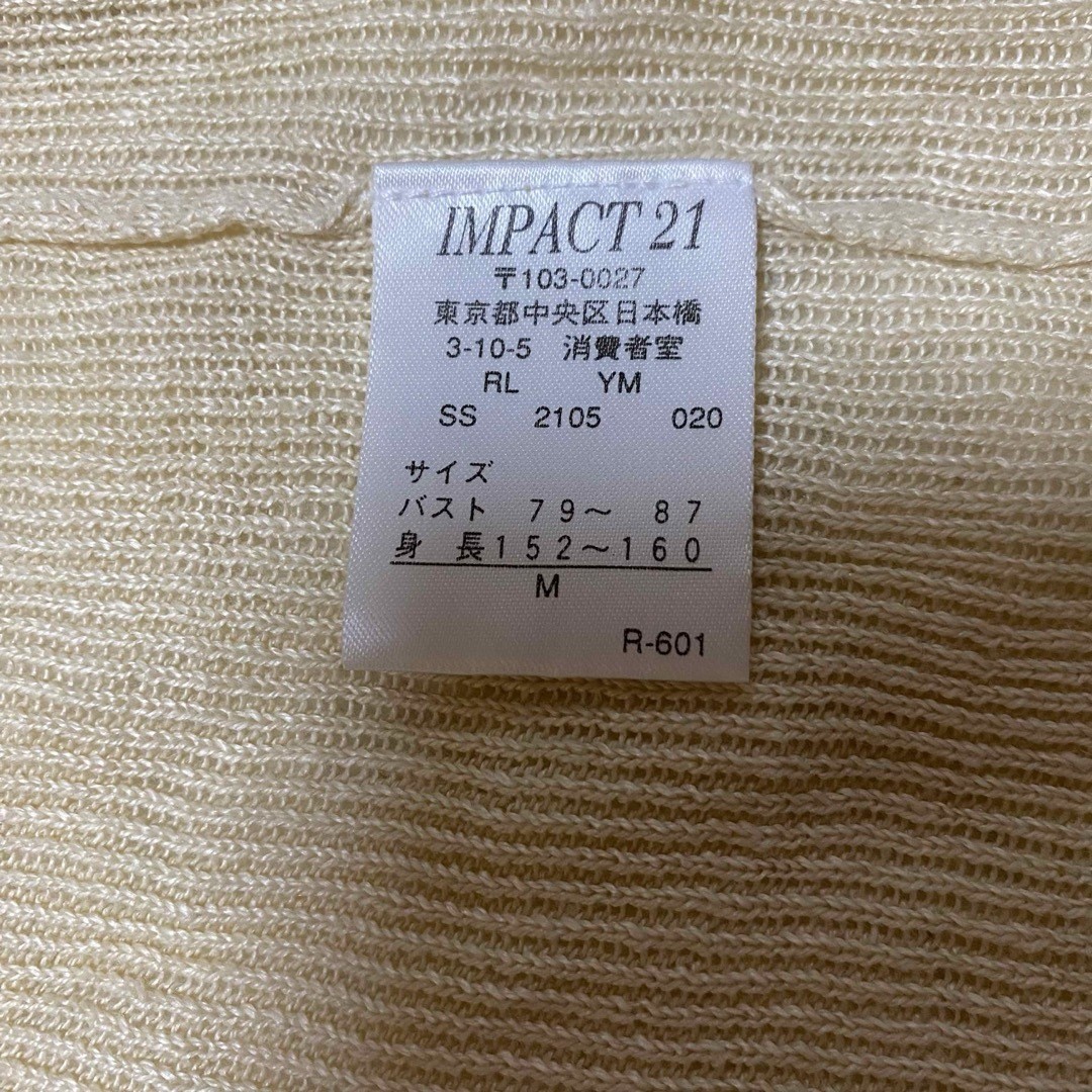 Rare Ralph Lauren Long Cardigan Belt Used Japan image 7