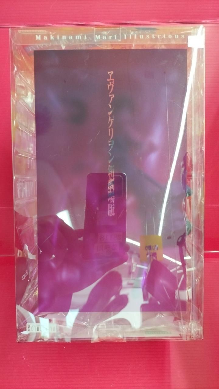 KOTOBUKIYA Evangelizons Nueva Edición Teatral: Break Shinshan Niba Mari Usado