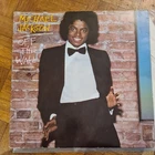 Michael Jackson Off The Wall EPC 83468 Vinyl LP 1979 Blue Epic Label