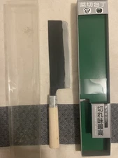 Japanese Nakiri Knife 165mm Senzo 仙藏作 Kurouchi 黑打 kitchen knife