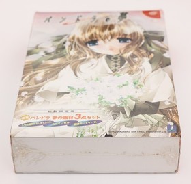 Pandora no Yume Pandora&rsquo;s Dream SEGA Dreamcast DC NTSC-J JP Limited Edition New
