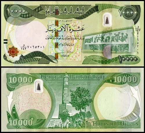 100,000 NEW IRAQI DINAR UNCIRCULATED 10 x 10000 IQD Authentic Banknotes COA - Image 3 of 4