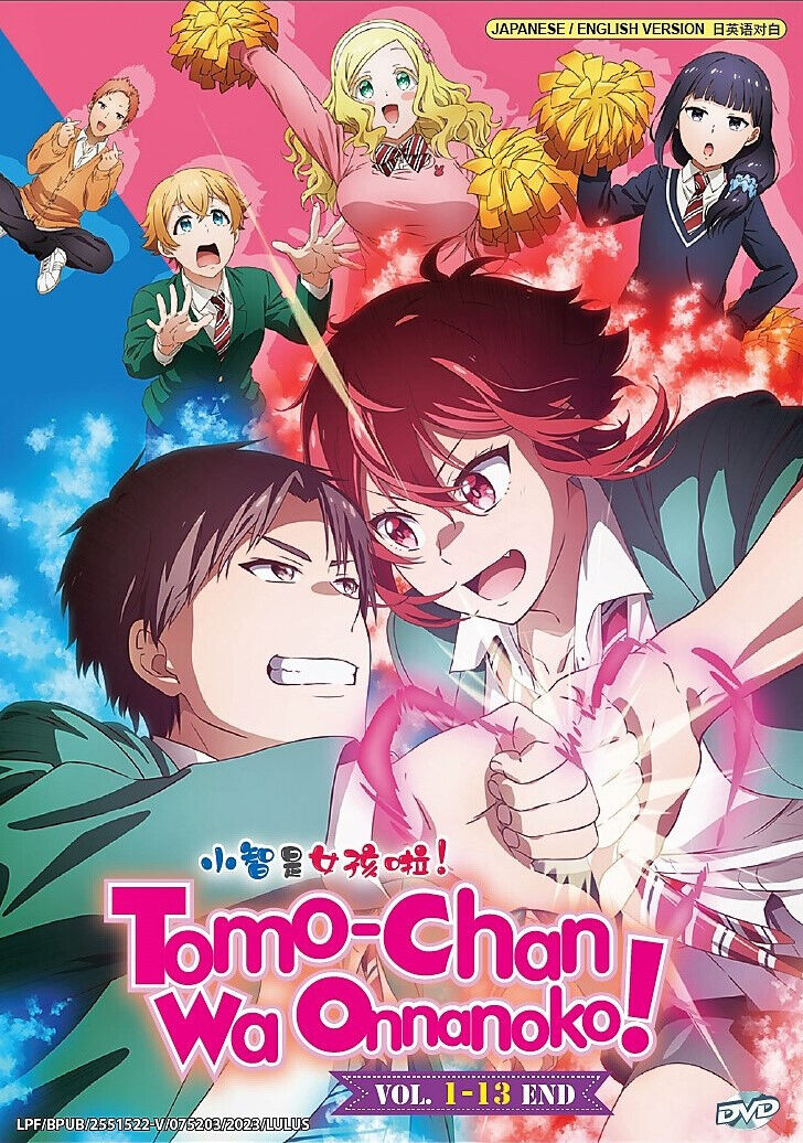 TOMO-CHAN WA ONNANOKO! 小智是女孩啦！ ( ANIME TV SERIES DVD : 2023