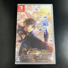 Unopened SW Code Realize: Bouquet of Rainbows+ Nintendo Switch Idea Factory