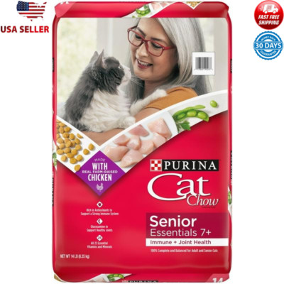 Senior Cat Food Joint Health 14lb Bag Glucosamine & Antioxidants All Breeds/Size