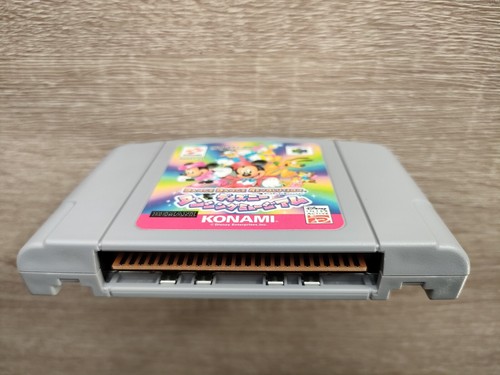 Dance Dance Revolution: Disney Dancing Museum N64 Japanese ver. FedEx/DHL - Picture 7 of 12
