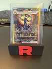 Umbreon ex 161/131 Sv: Prismatic Evolutions Special Illustration Rare Holo EX