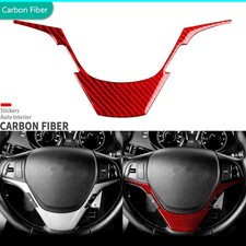 Hyundai Genesis Coupe Red Carbon Fiber Steering Wheel Chin Decorative Sticker