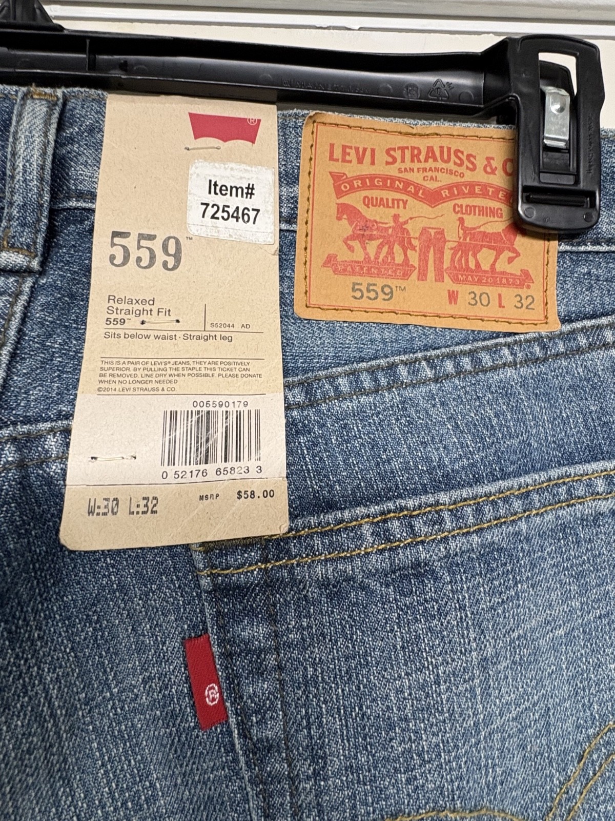 NWT Levis 559 Men's Jeans 30x32 Blue Denim Relaxed Straight Fit Medium Wash thumbnail 4