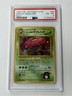 Pokemon Erika’s Vileplume No.045 Gym Heroes Japanese Holo