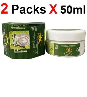 2 Pcs Egy Camphor Body Relaxing Massage Cream 2 X 50ml