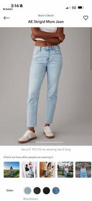 American Eagle Strigid Mom Jeans Light Blue High-Rise Denim. Womens Size 6