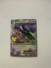 M Rayquaza EX 76/108 Celebrations: Classic Collection Holo