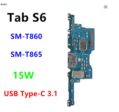 Original Samsung Galaxy Tab S6 SM-T860 T865 Ladebuchse Flex  