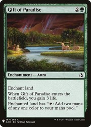 Gift of Paradise 167/269 The List