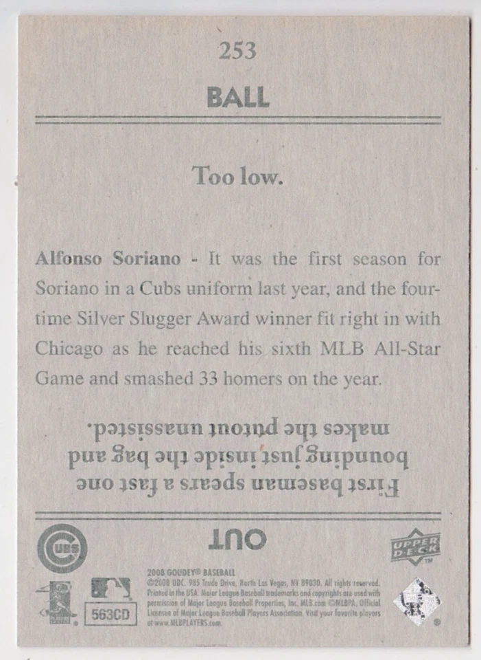 2008 Upper Deck Goudey SP Короткий Принт No253 Альфонсо Сориано Chicago Cubs - Изображение 2 из 2