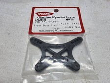 Kyosho LA351B Lazer ZX6 Front Shock Stay
