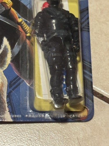 Japanese Takara Gijoe Snake Eyes V2 W Timber Factory Sealed MOC As Pictured - 第 2/6 張圖片