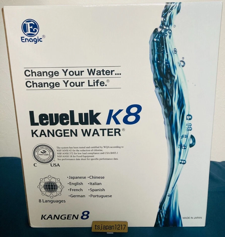 Enagic LeveLuk K8 Kangen Alkaline Water Filtration Ionizer Machine A26-00 New - Image 3 of 4