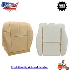 Driver Bottom Leather Seat Cover Tan+Foam Pad For 07-14 Chevy