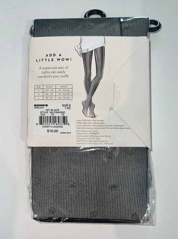 LC Lauren Conrad Medium High Rise Control Top Tights - Image 2 of 3