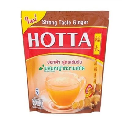Hotta Ginger Instant Drink Tea Sachet Natural Herb Original Sugar Stevia Extract
