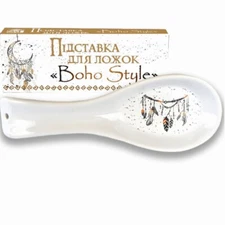 STPGoods Boho Style Spoon Rest Gold Ceramic Spoon Rest 9"