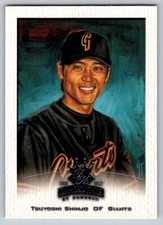 2002 Donruss Diamond Kings - #3 Tsuyoshi Shinjo
