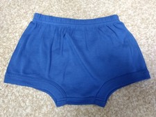 12 months, Kavio blue diaper cover, 100 cotton, new