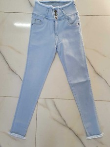 sky blue ladies jeans