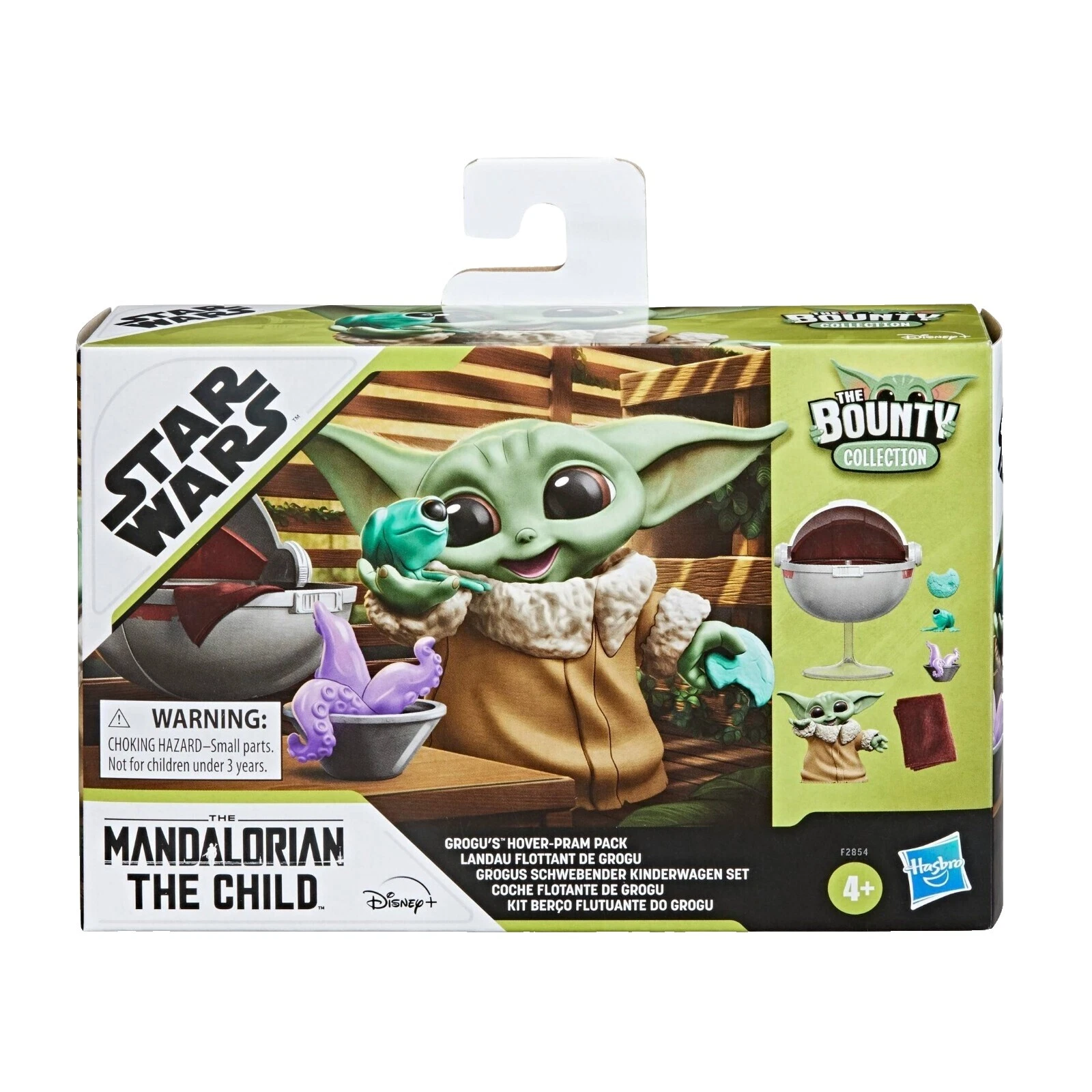 Lucas Action Figures & Accessories