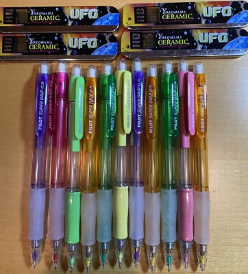 NEW 11 Pilot SuperGrip 0.5mm Mechanical Pencils+4Pks(=120)HB Pencil Lead Refills