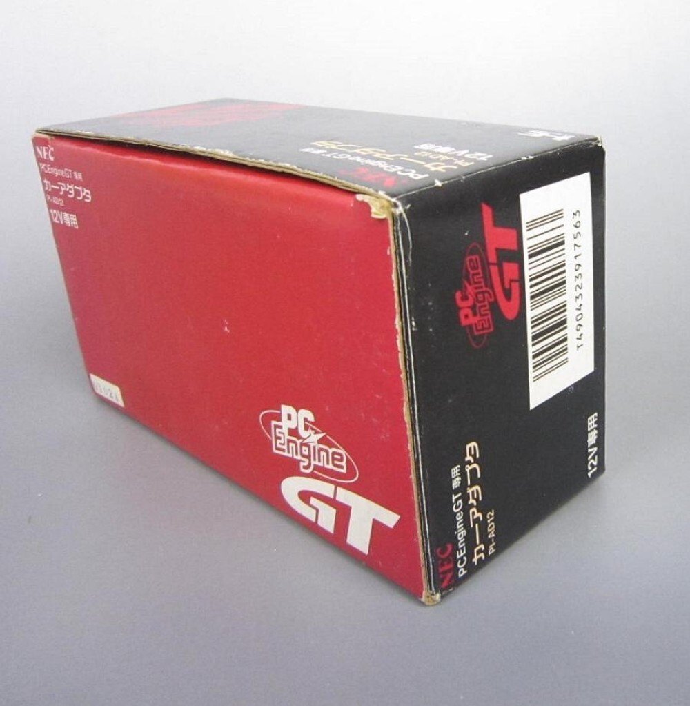 NEC PC Engine GT Launch Edition Black Handheld System for NEC PC Engine GT Launch Edition Black Handheld System for