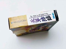 Samurai Spirits Amakusa Kourin (T-3118G) (Saturn 1997) [CIB / BOX / RAM CART]