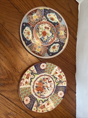 Set Of 2 Vintage Imari Ware Japan Porcelain Plates. Gold Peony And Rose Canton.