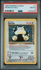 1999 POKEMON JUNGLE #11 SNORLAX-HOLO PSA 8