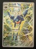 Pokemon TCG Vikavolt Illustration Rare Ascended Heroes 230/217